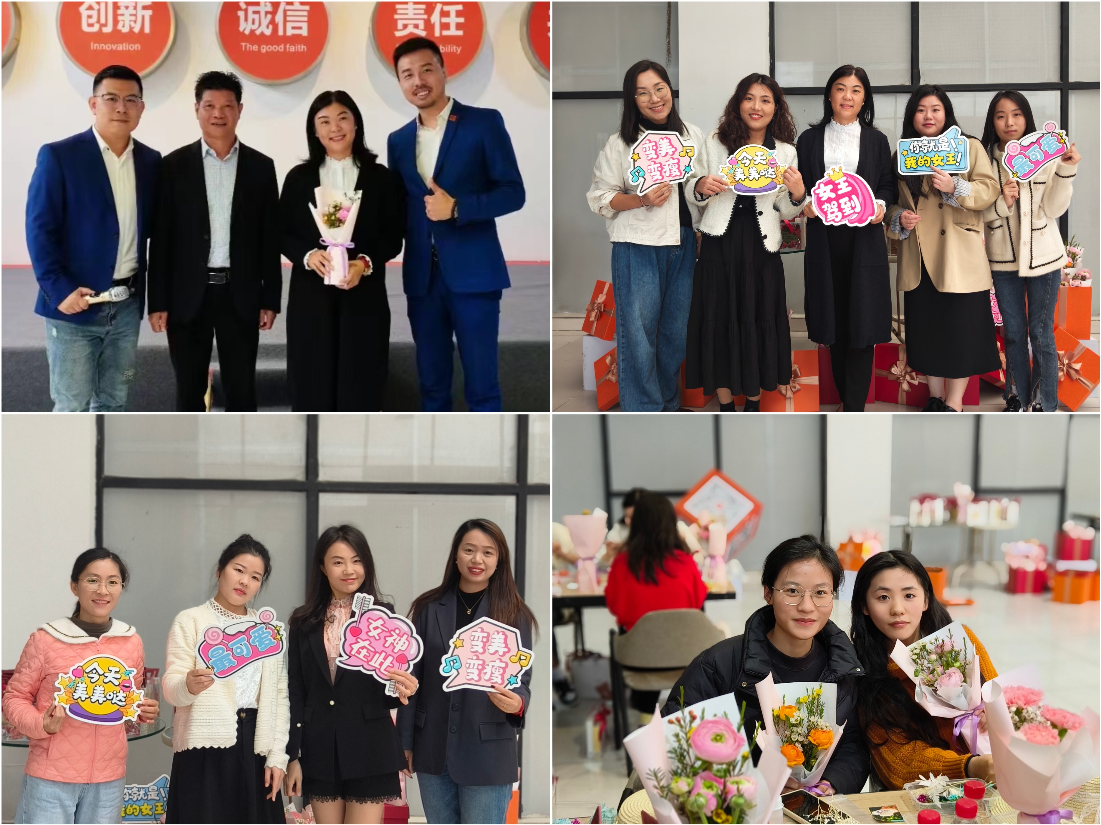 精彩表现接连不断,选手无限风采 精彩表现接连不断,选手无限风采