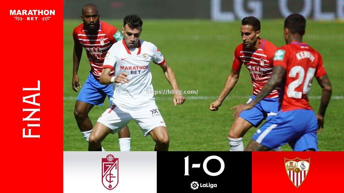 格拉纳达战平对手,保持不败纪录 格拉纳达战平对手,保持不败纪录