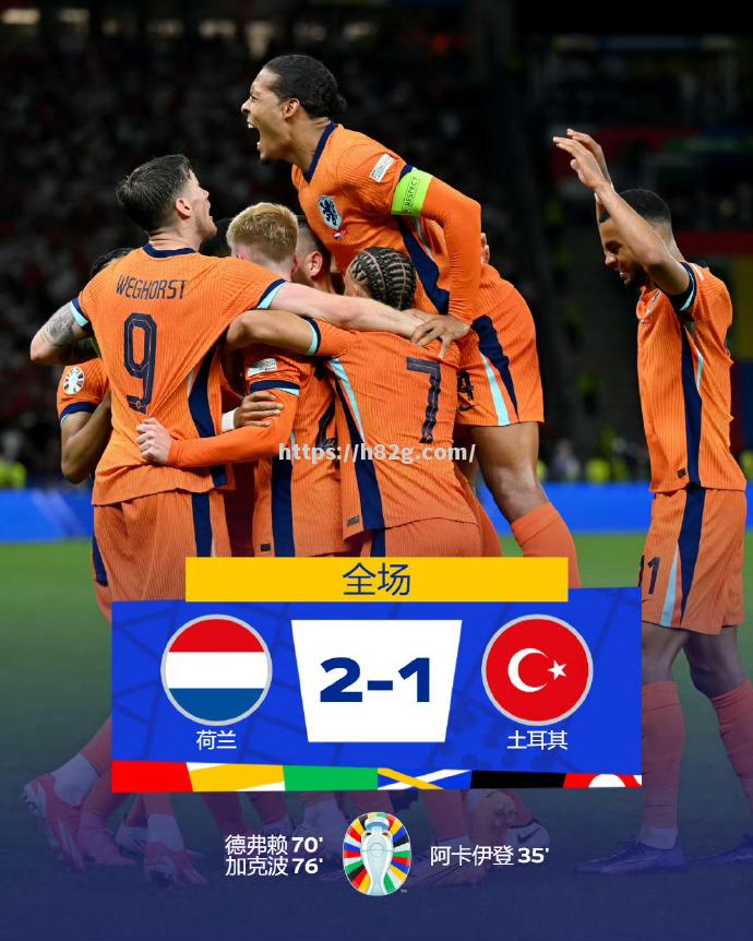 比利时击败瑞士,晋级欧预赛殊死战 比利时击败瑞士,晋级欧预赛殊死战