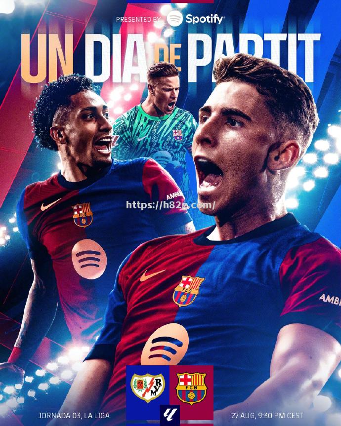 南宫娱乐-巴列卡诺主场不败,战绩看涨