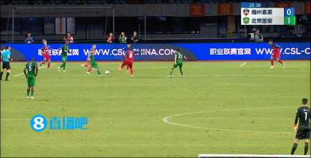 南宫娱乐-大连超越和梅州客家将进行交锋