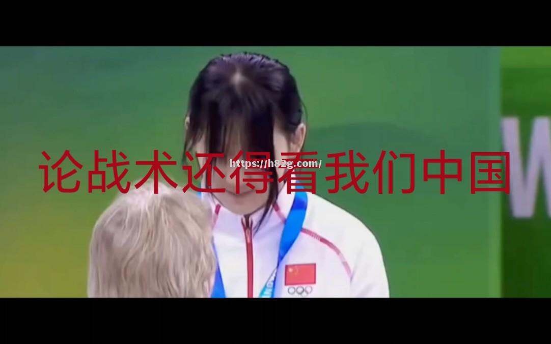 南宫娱乐-斯普特主教练调整战术,取胜在望