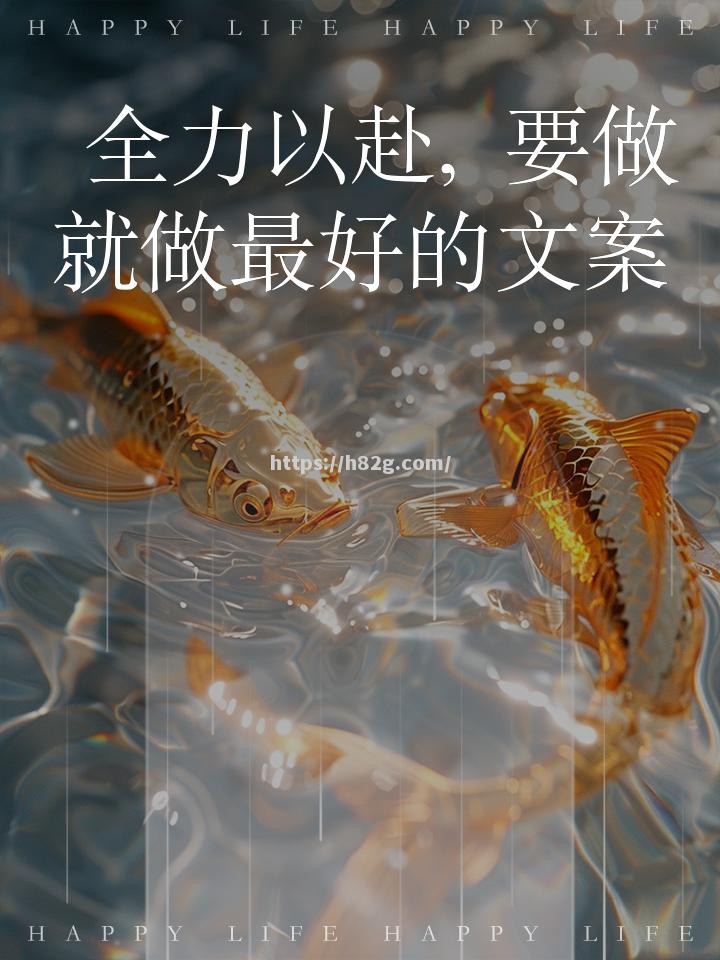 南宫娱乐-雄鹿坚持到底，赢下苦战取得重要胜利